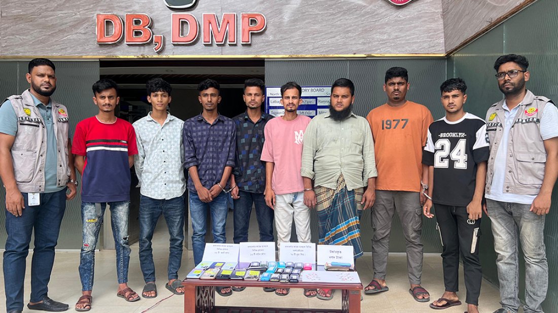 অনলাইনে ইলিশ বিক্রির নামে প্রতারণা, গ্রেফতার ৮